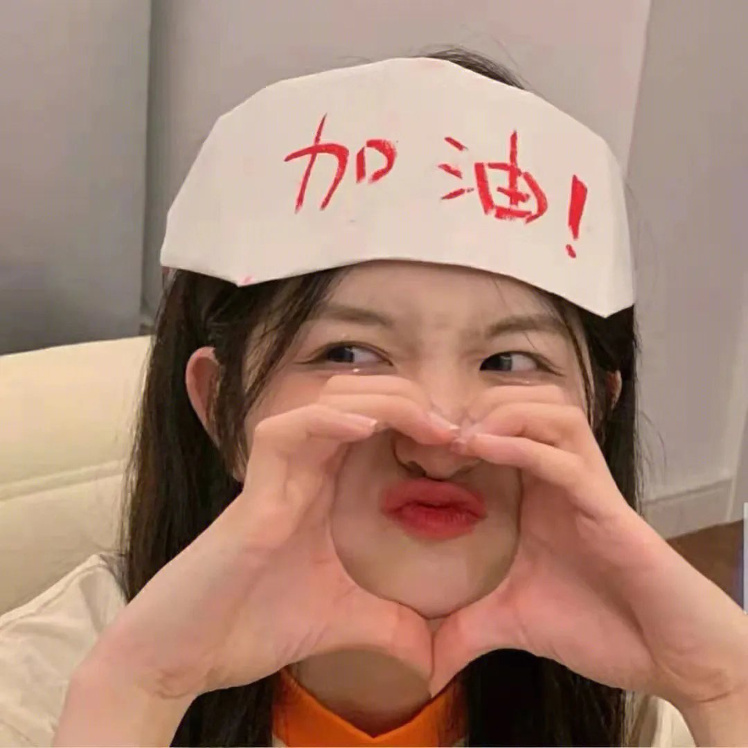 长安伏妖
